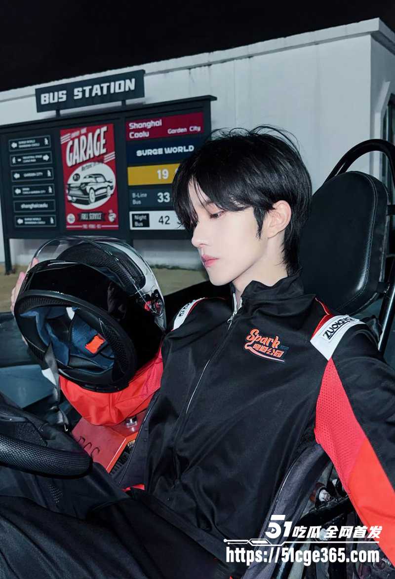 内娱演员黄星邱鼎杰裸照及不雅视频曝光 9