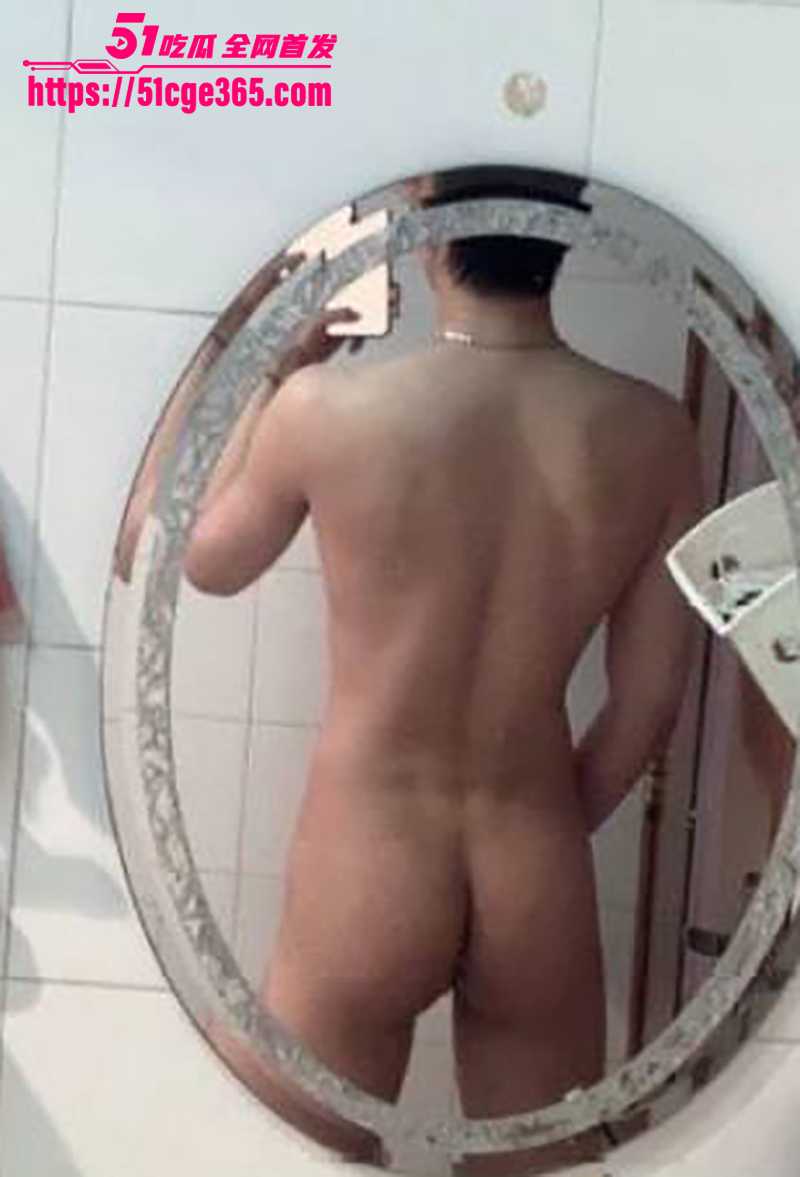 内娱演员黄星邱鼎杰裸照及不雅视频曝光 13