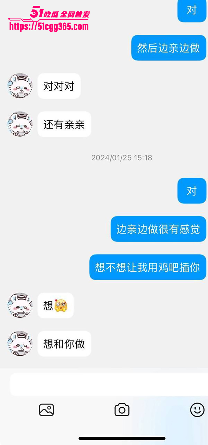 湖南反差女刘嘉丽不雅视频流出 8 拷贝
