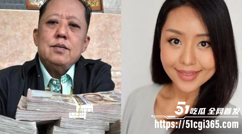 泰国榴莲大王重金悬赏儿子小三03