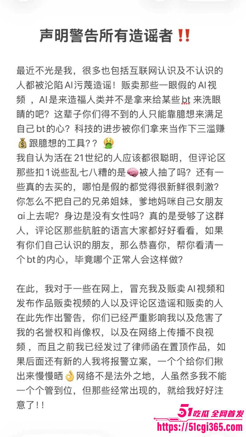 抖音擦边网红困熊裸舞视频08
