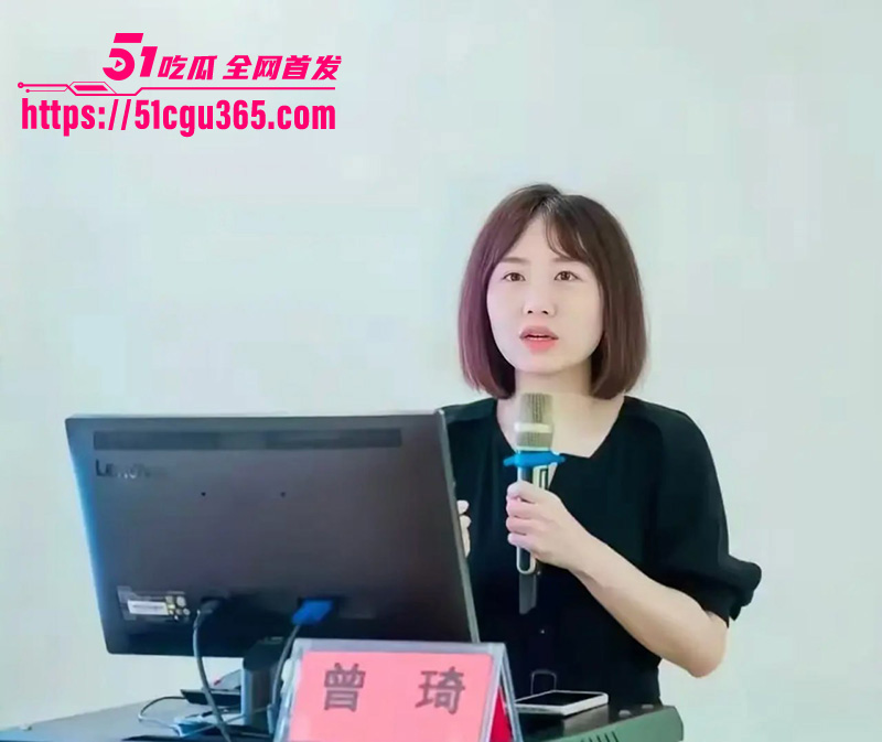 湖南省人民医院祖雄兵曾琦权色交易13