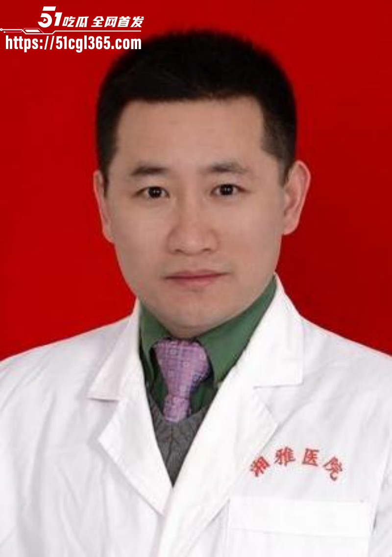 湖南省人民医院祖雄兵曾琦权色交易05