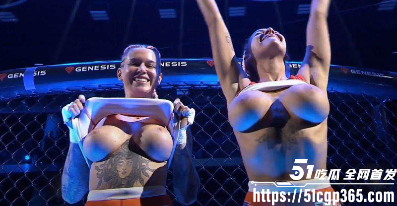 捷克-斯洛伐克名人混合武术比赛 女拳手KO后露奶狂欢 拳头硬心态野 老外就是开放啊！