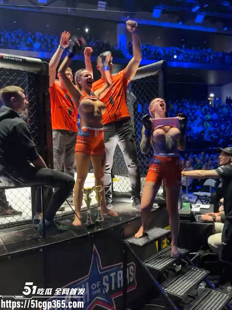 捷克斯洛伐克名人混合武术比赛 3