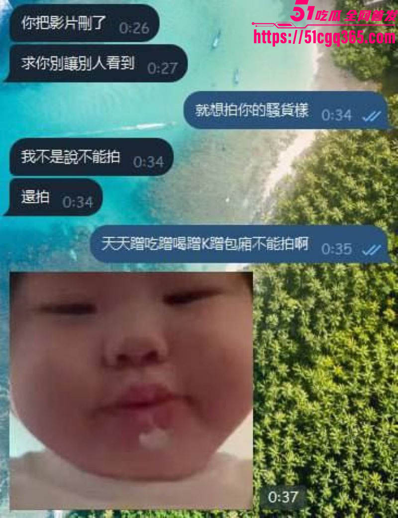 KTV包厢卫生间骚逼露脸做爱 1