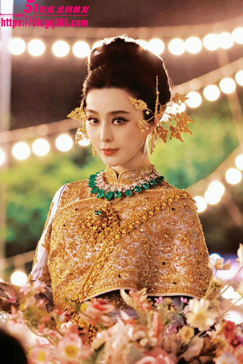 范冰冰东南亚陪酒复出 2