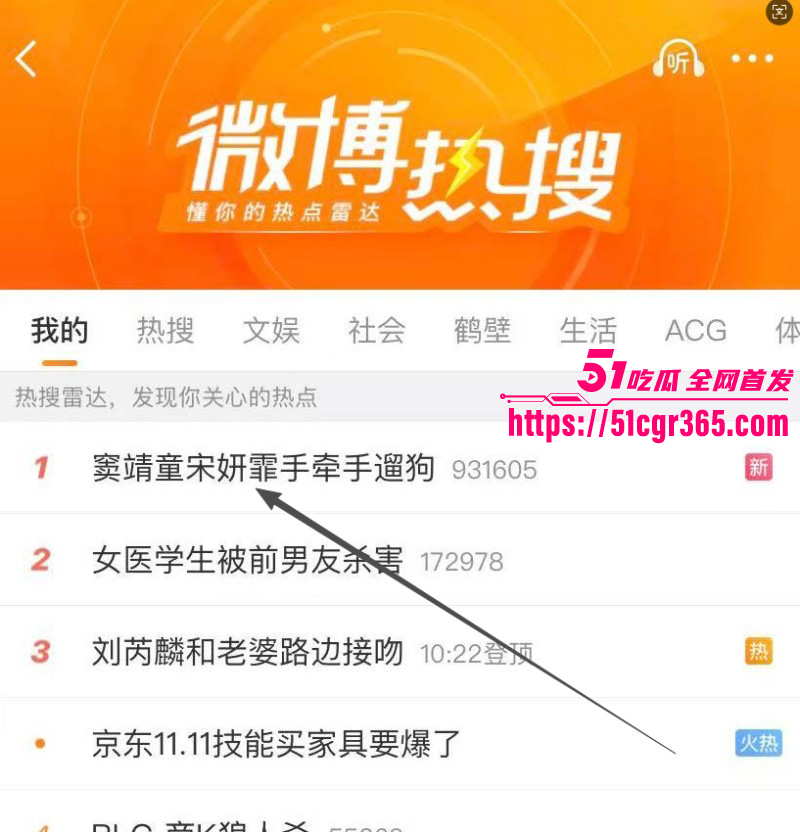 王菲女儿 窦靖童 被曝同性恋 与宋妍霏牵手遛狗行为亲密 共居一室激情磨豆腐 性爱视频全网独家曝光！