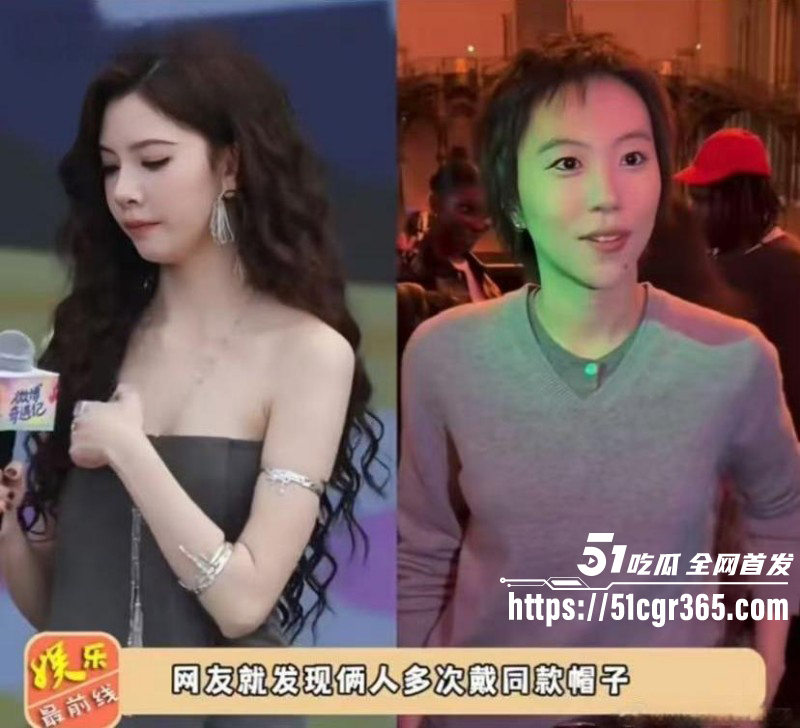 窦靖童宋妍霏女同性爱视频019