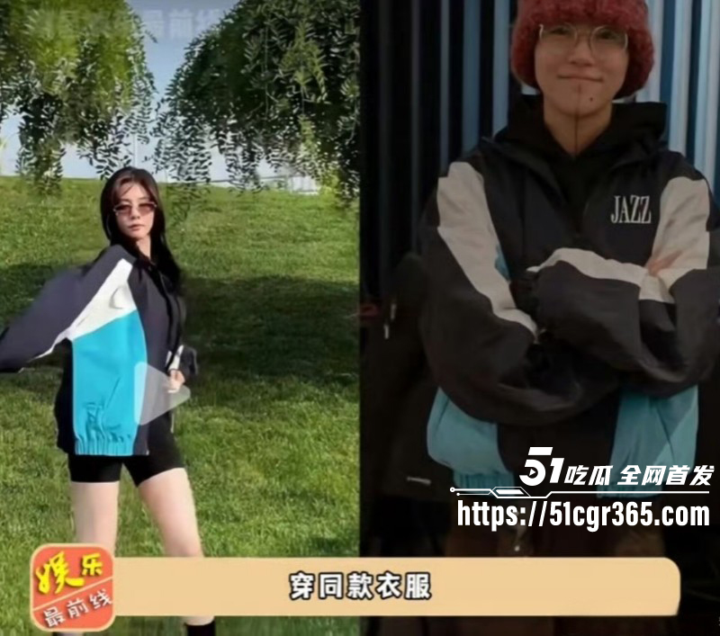 窦靖童宋妍霏女同性爱视频020