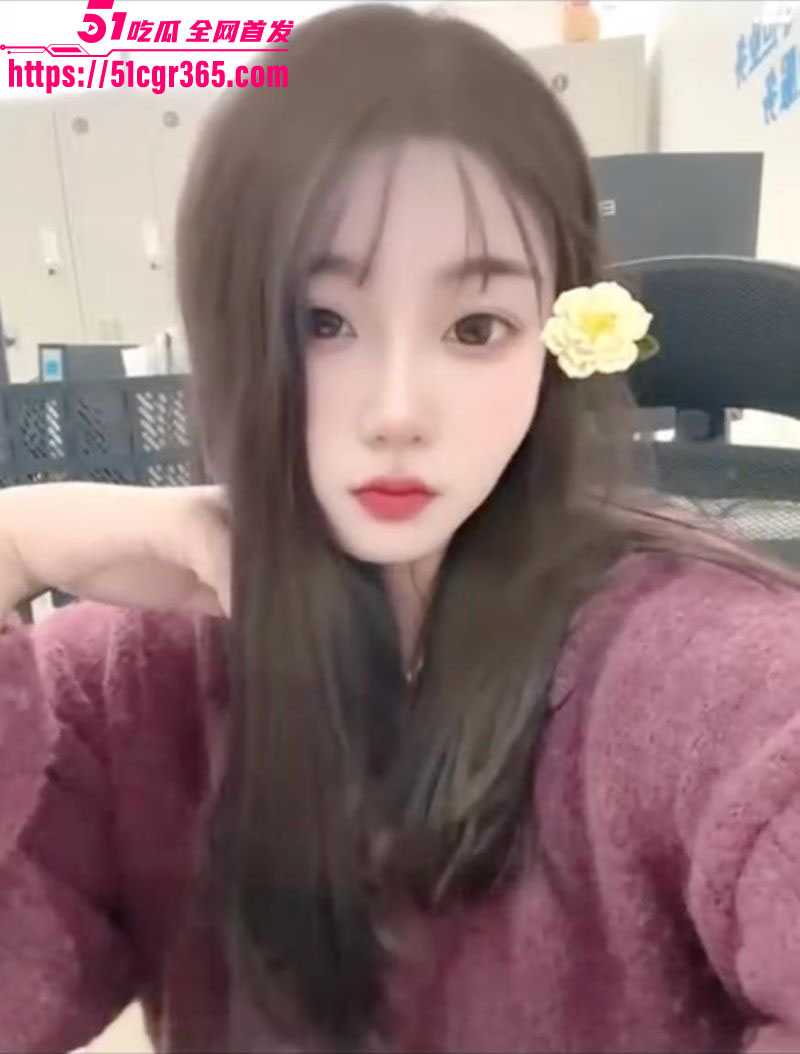 安可尼秘语基地聊天记录爆料 2 安可尼秘语基地聊天记录爆料 2