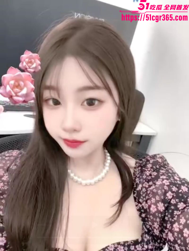 安可尼秘语基地聊天记录爆料 3 安可尼秘语基地聊天记录爆料 3