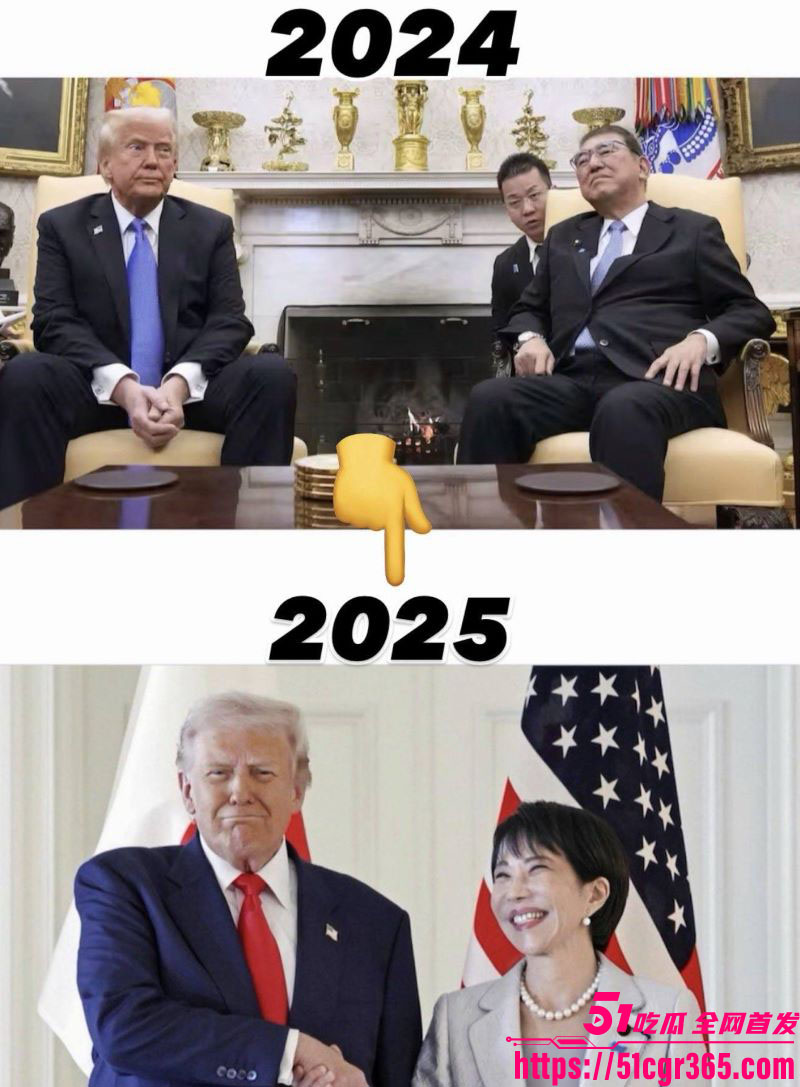 特朗普东京甜蜜炸场 3