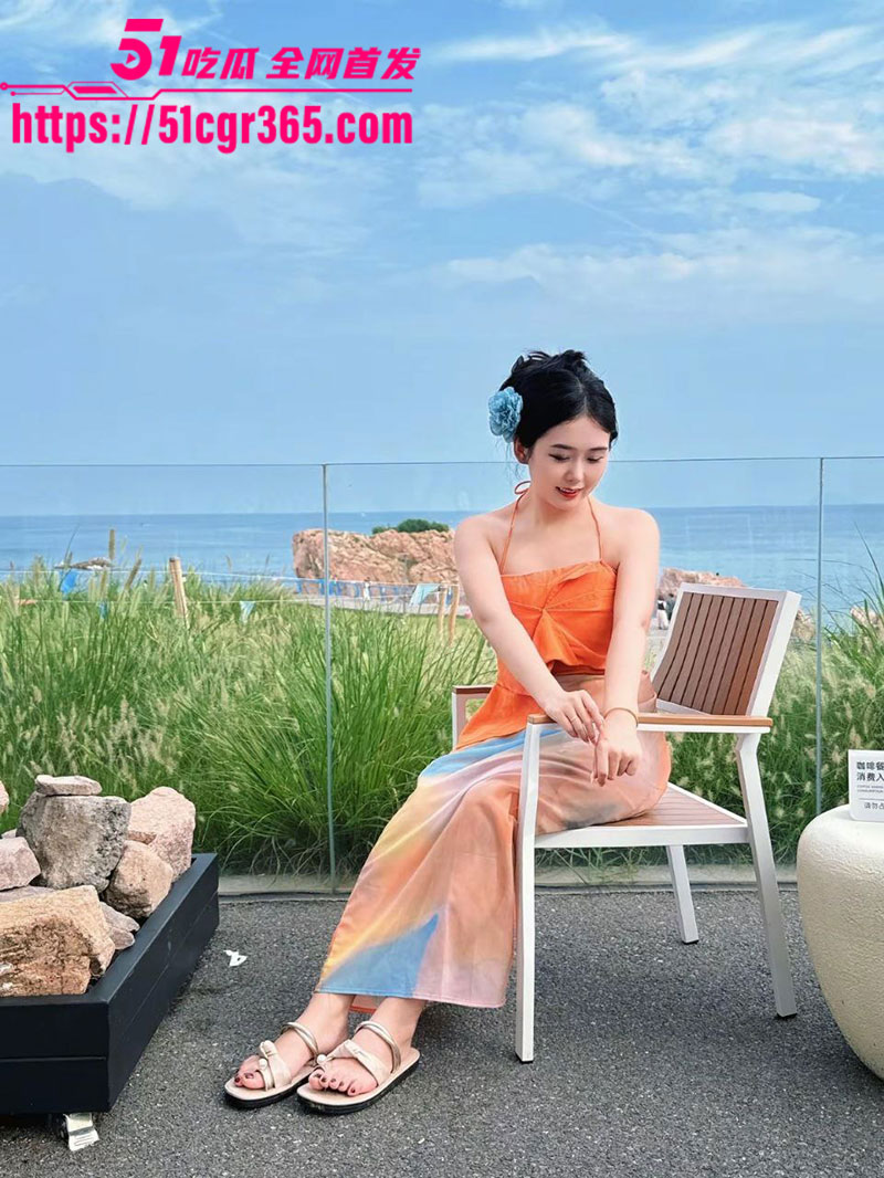 2025103118.10 2025103118.10