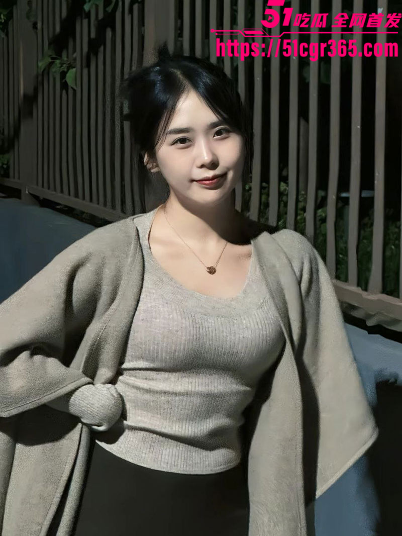 2025103118.10 2025103118.10