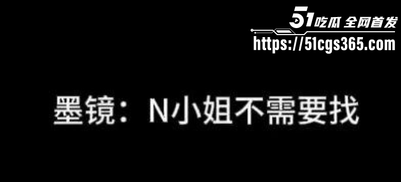 古二曝光王家卫秦雯录音027