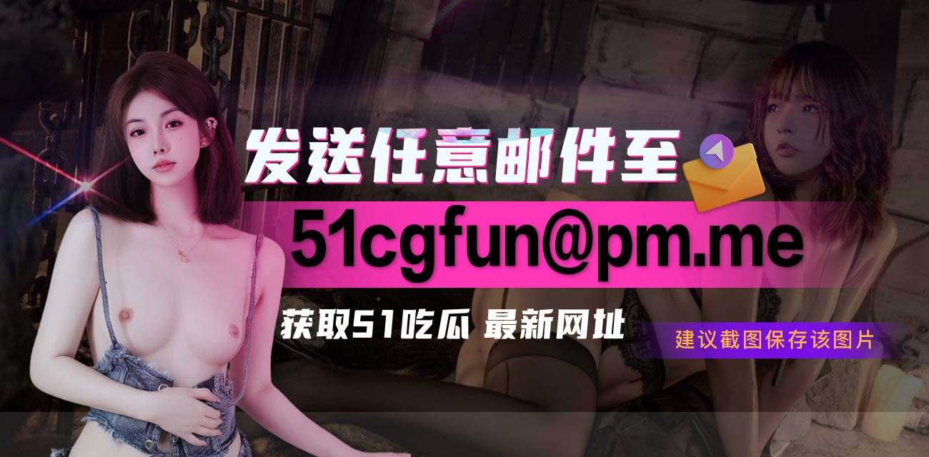 广东大一学生妹丁雨婷下海卖淫 5