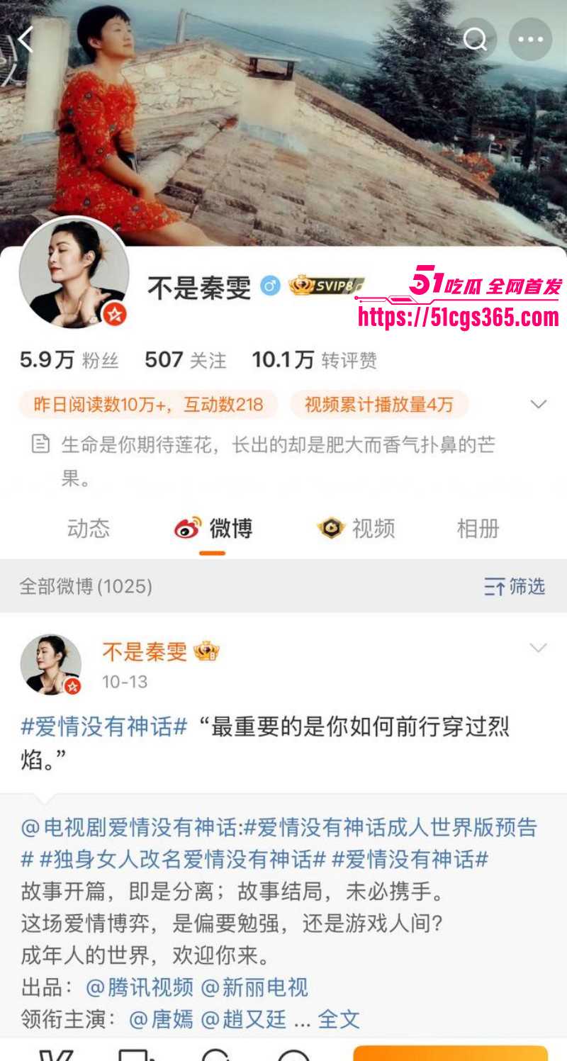 古二录音曝光王家卫与秦雯约炮04