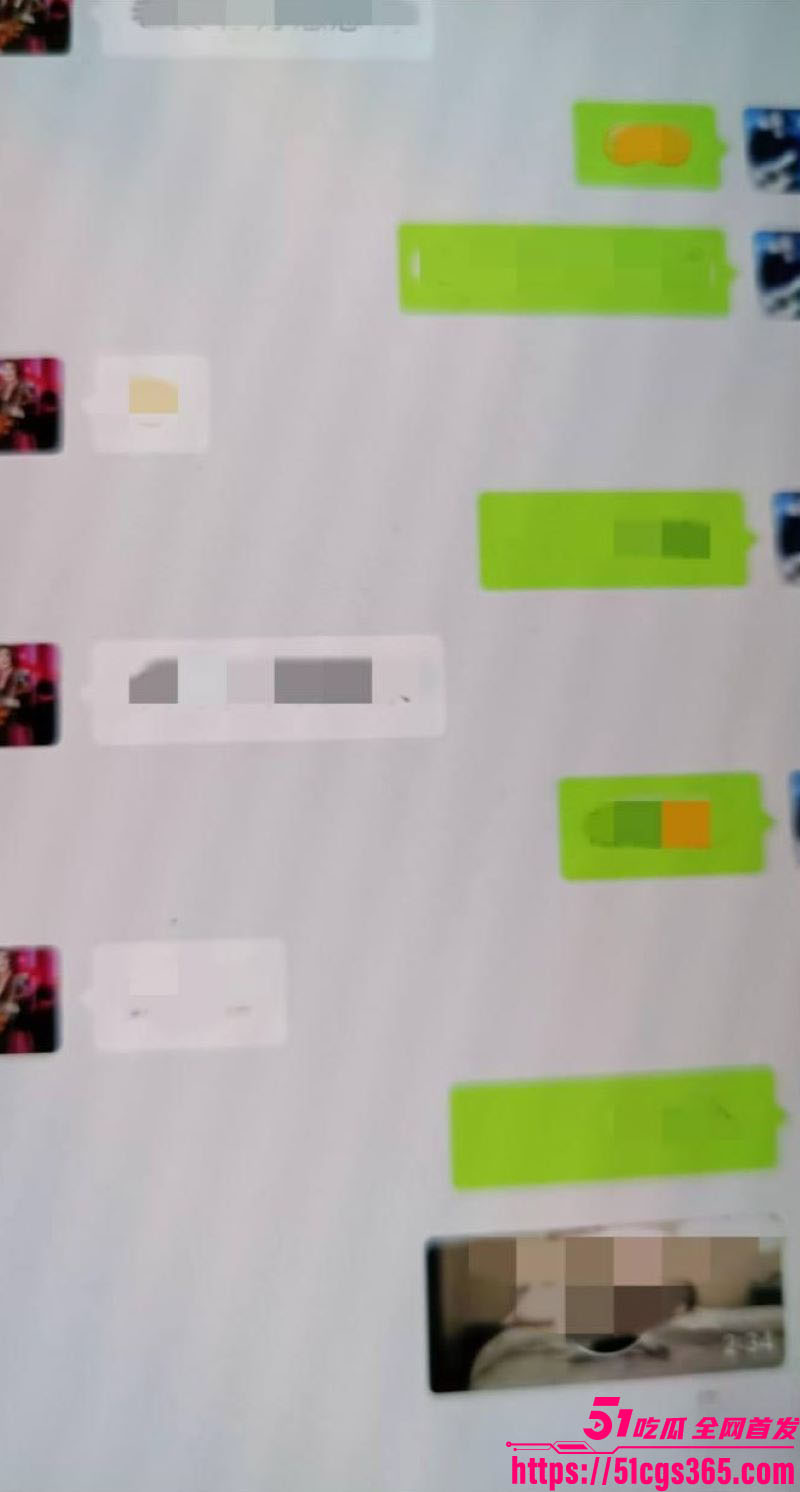 乌兰图雅婚内出轨贝斯手郝梓杰 14