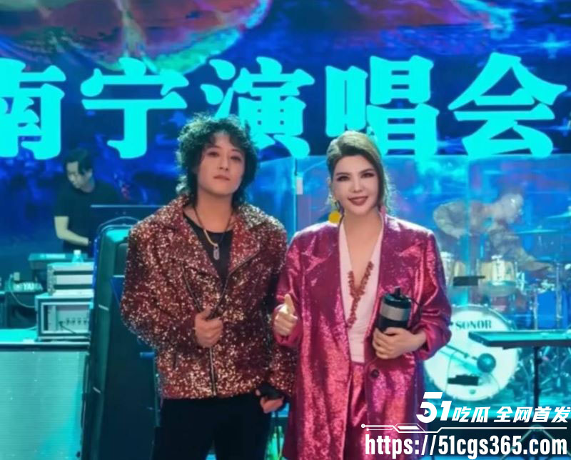 乌兰图雅婚内出轨贝斯手郝梓杰 2