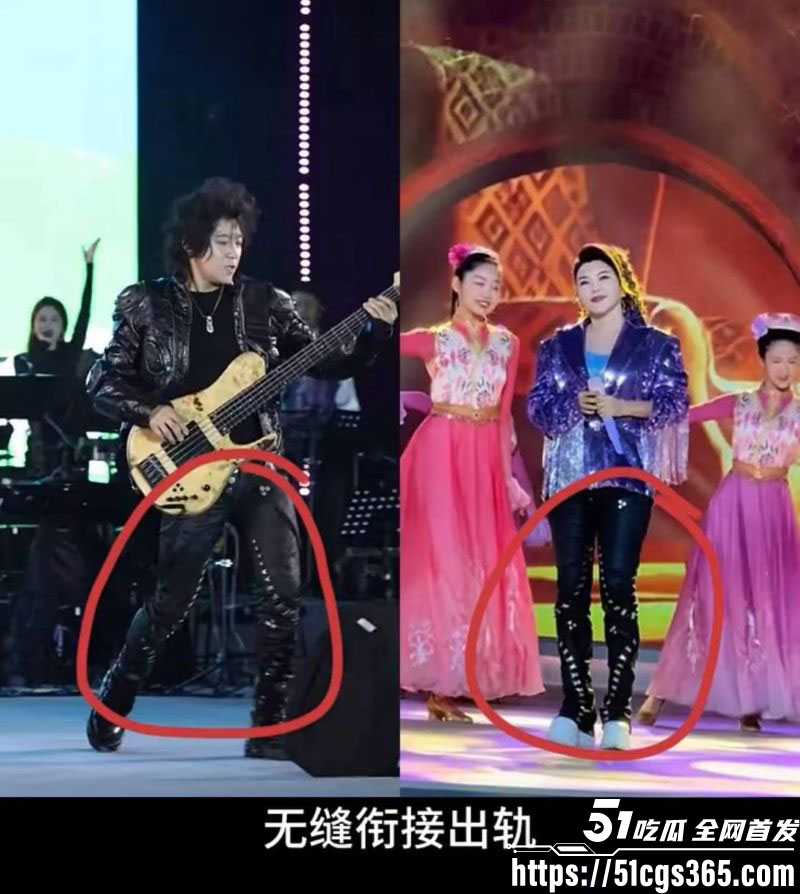 乌兰图雅婚内出轨贝斯手郝梓杰 9