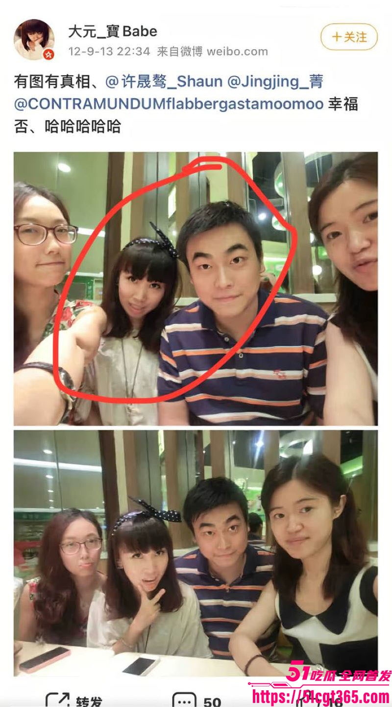 上航空姐王文洁出轨许律师实锤 10 上航空姐王文洁出轨许律师实锤 10