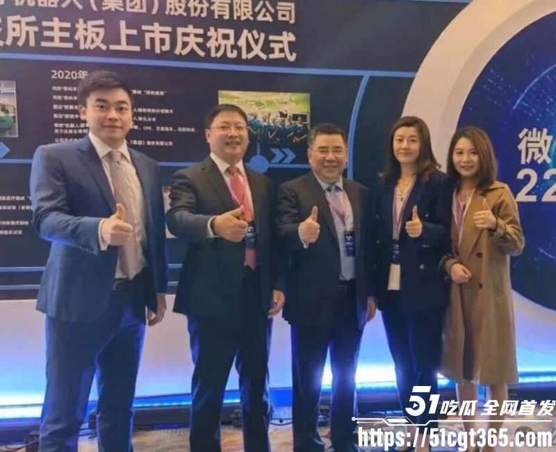 上航空姐王文洁出轨许律师实锤 3 上航空姐王文洁出轨许律师实锤 3