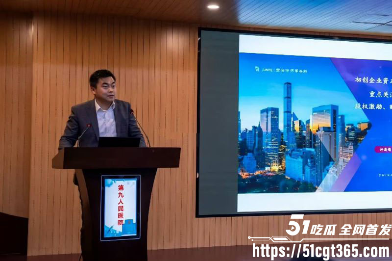 上航空姐王文洁出轨许律师实锤 8 上航空姐王文洁出轨许律师实锤 8