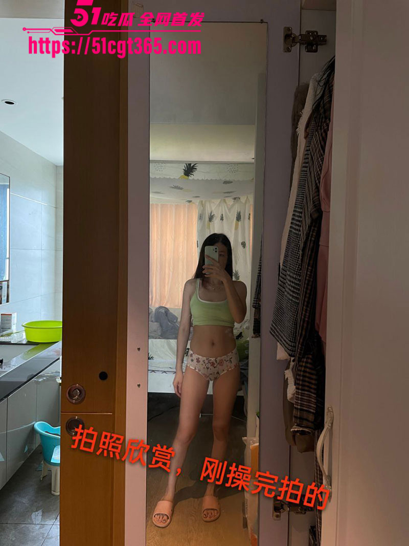 2025110411.02 2025110411.02