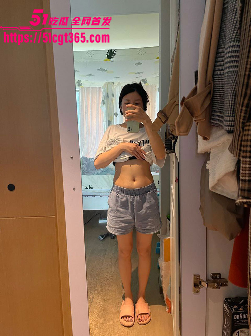 2025110411.02 2025110411.02