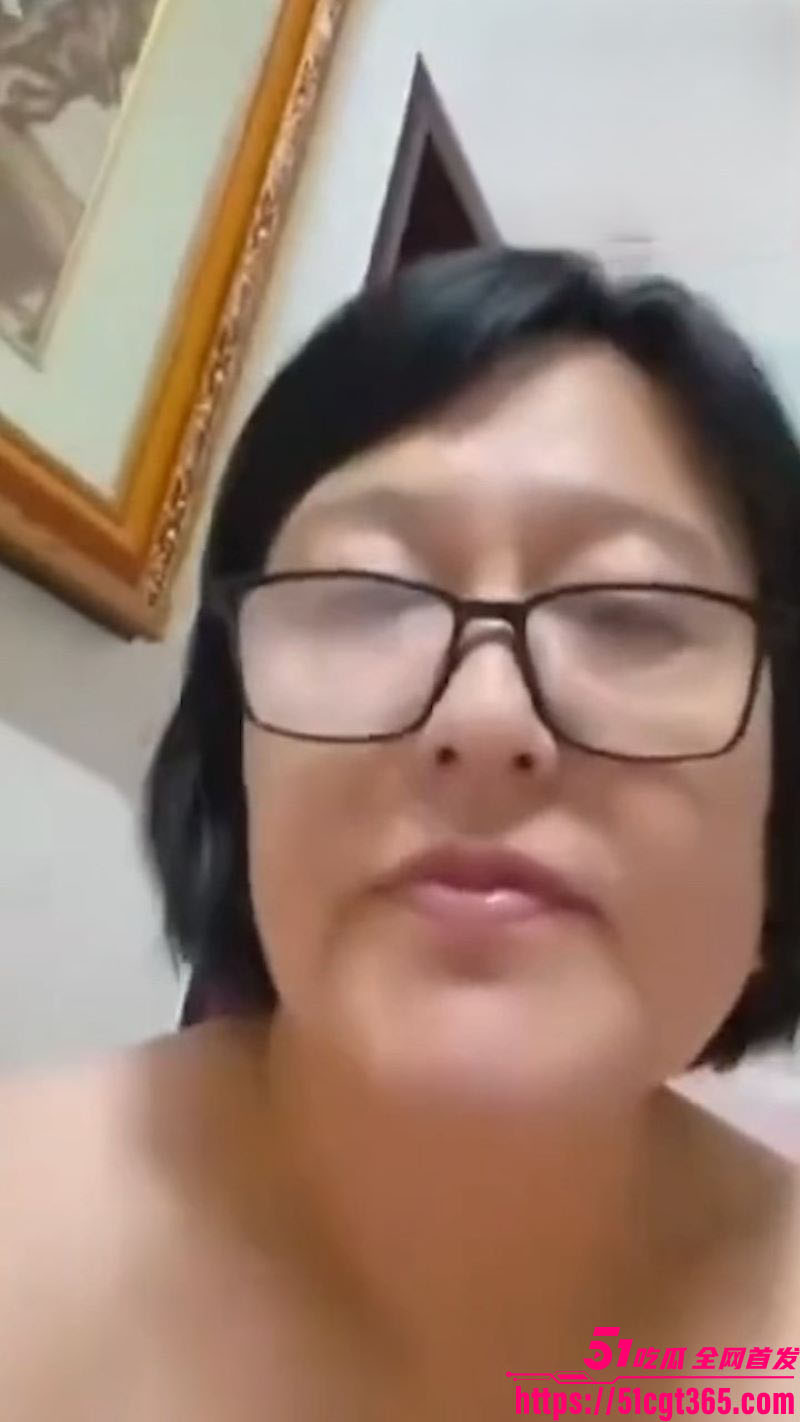 东营利津县大姨裸聊大瓜 2 东营利津县大姨裸聊大瓜 2