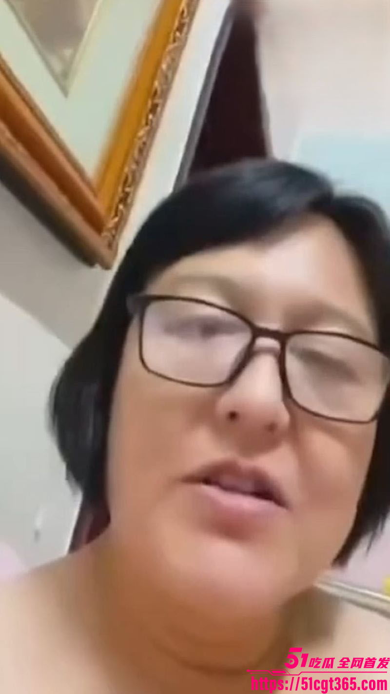 东营利津县大姨裸聊大瓜 3 东营利津县大姨裸聊大瓜 3