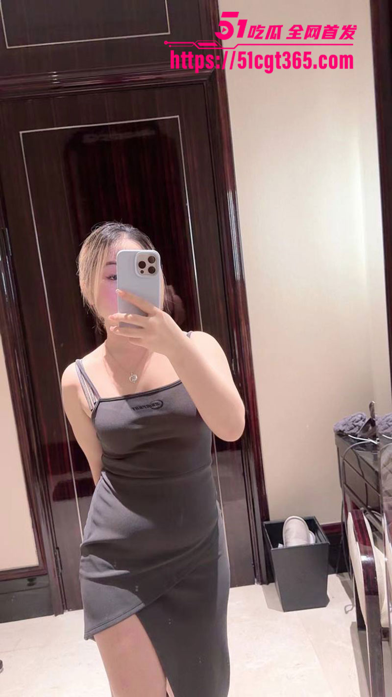 2025110418.17.51 2025110418.17.51