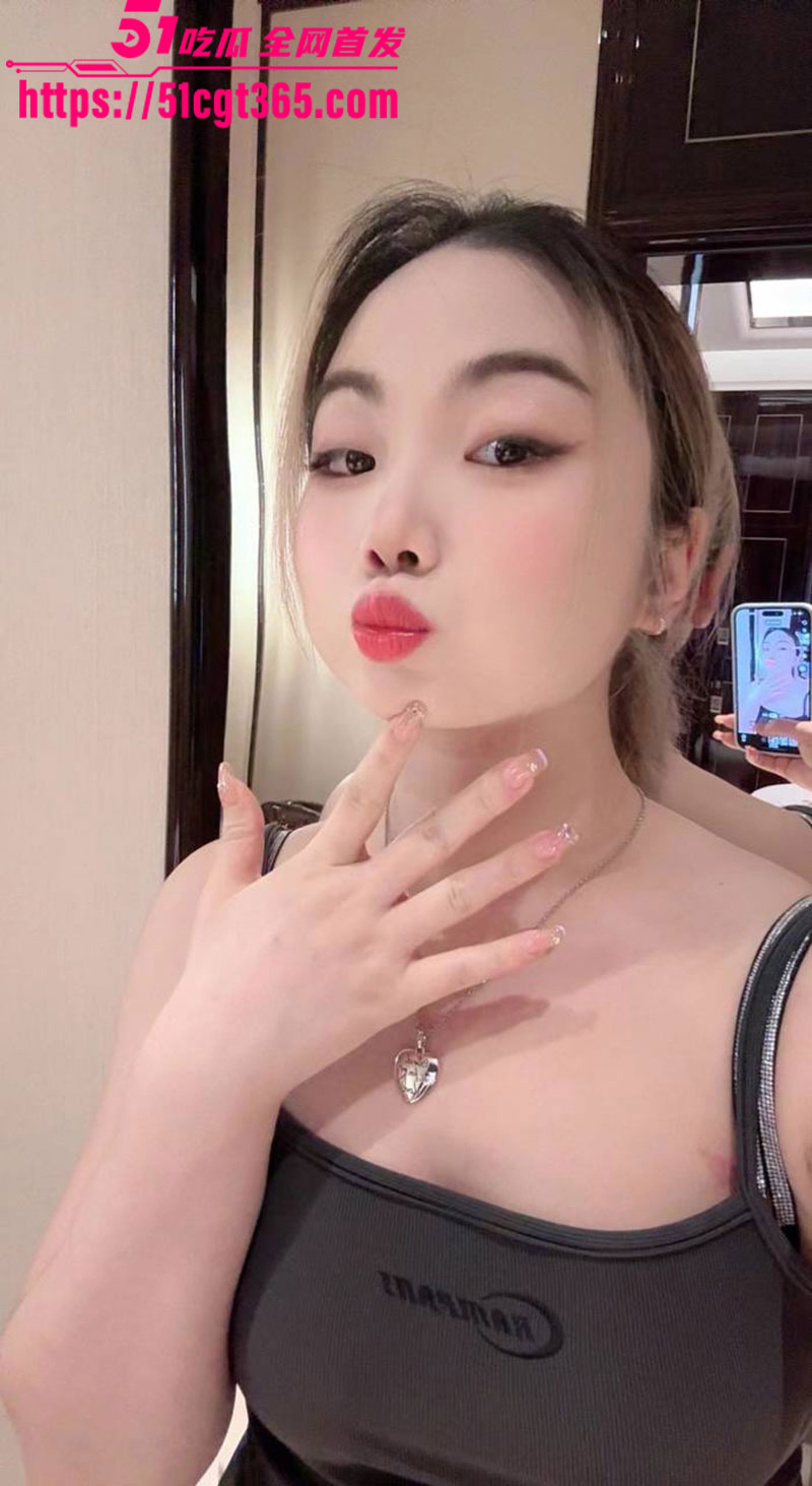 2025110418.17.52 2025110418.17.52