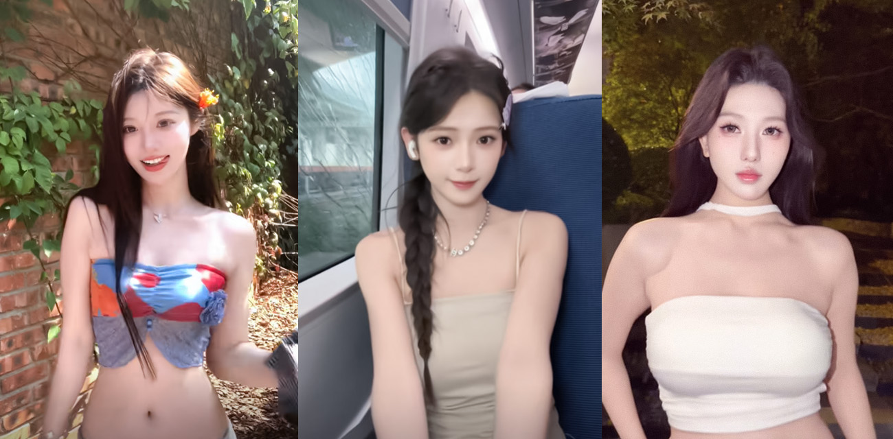 AI脱衣抖音网红 三位绝美女神甩胸裸舞 粉嫩大奶晃荡 风骚扭动零违和 诱惑无比的视觉盛宴!