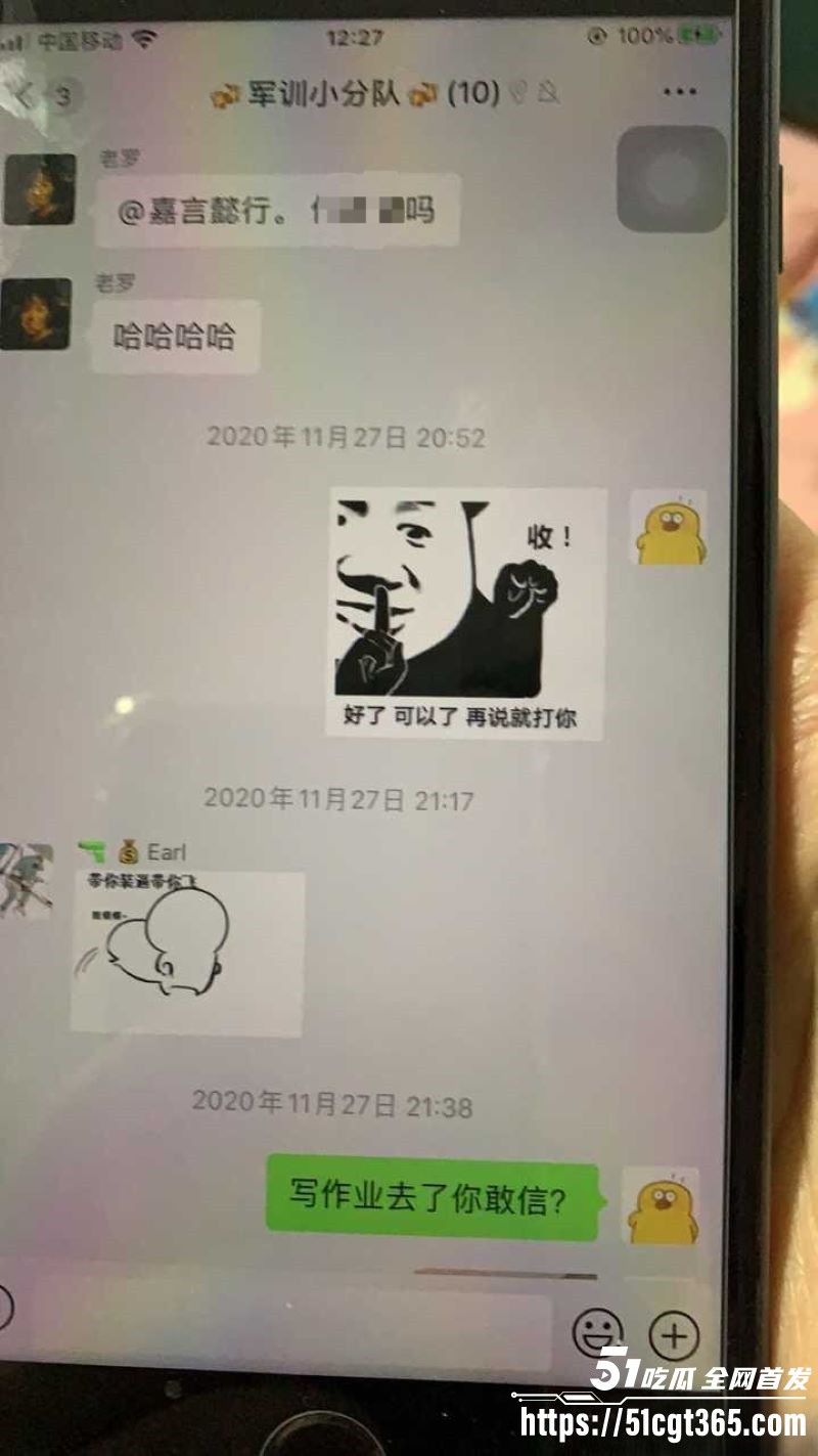 军训教官教室猛操女大学生曝光 10 军训教官教室猛操女大学生曝光 10