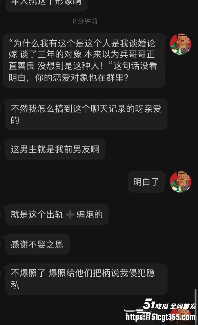 军训教官教室猛操女大学生曝光 4 军训教官教室猛操女大学生曝光 4