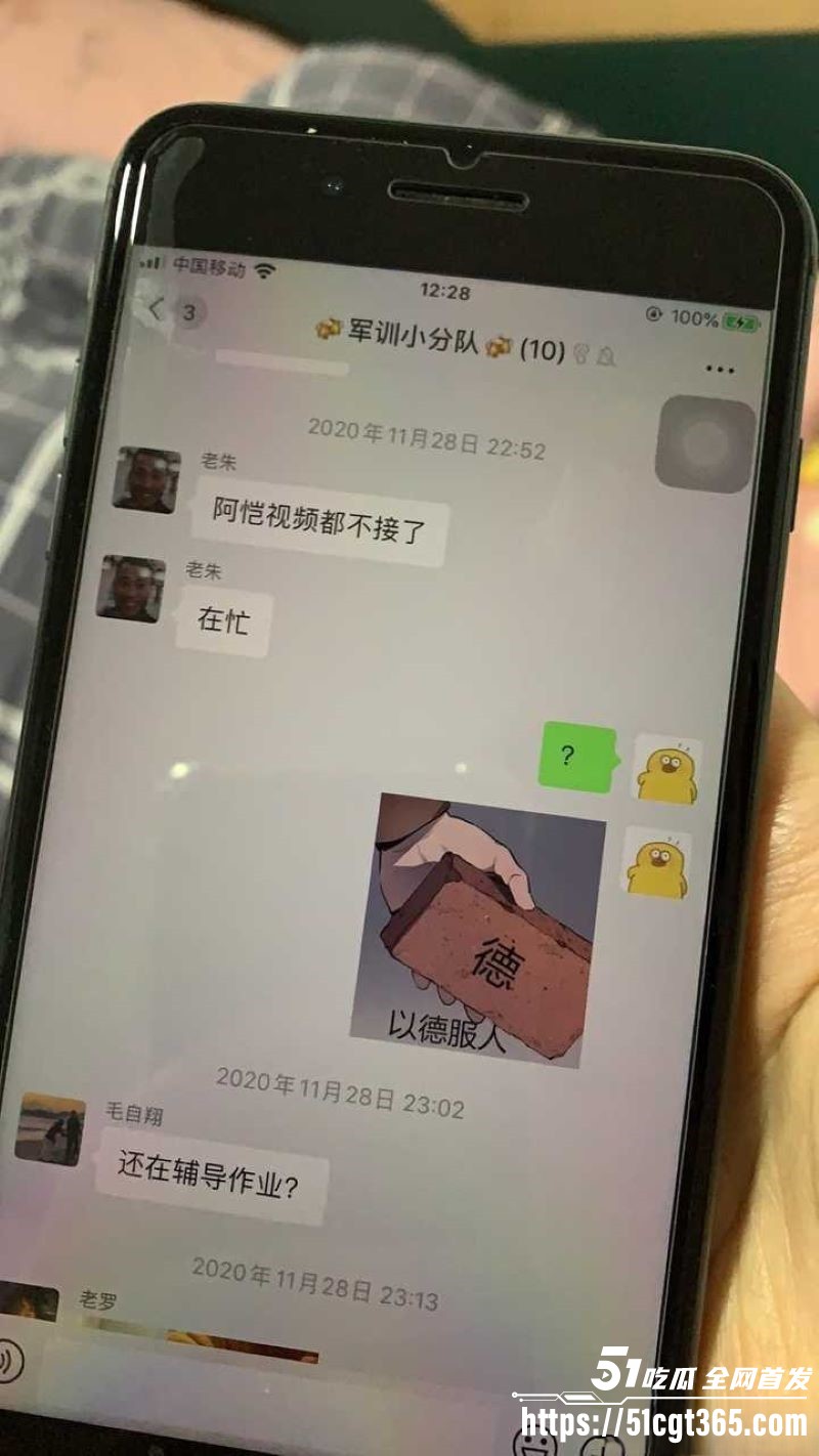 军训教官教室猛操女大学生曝光 5 军训教官教室猛操女大学生曝光 5