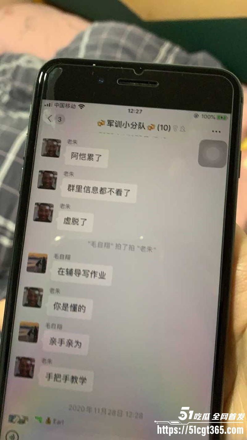 军训教官教室猛操女大学生曝光 6 军训教官教室猛操女大学生曝光 6