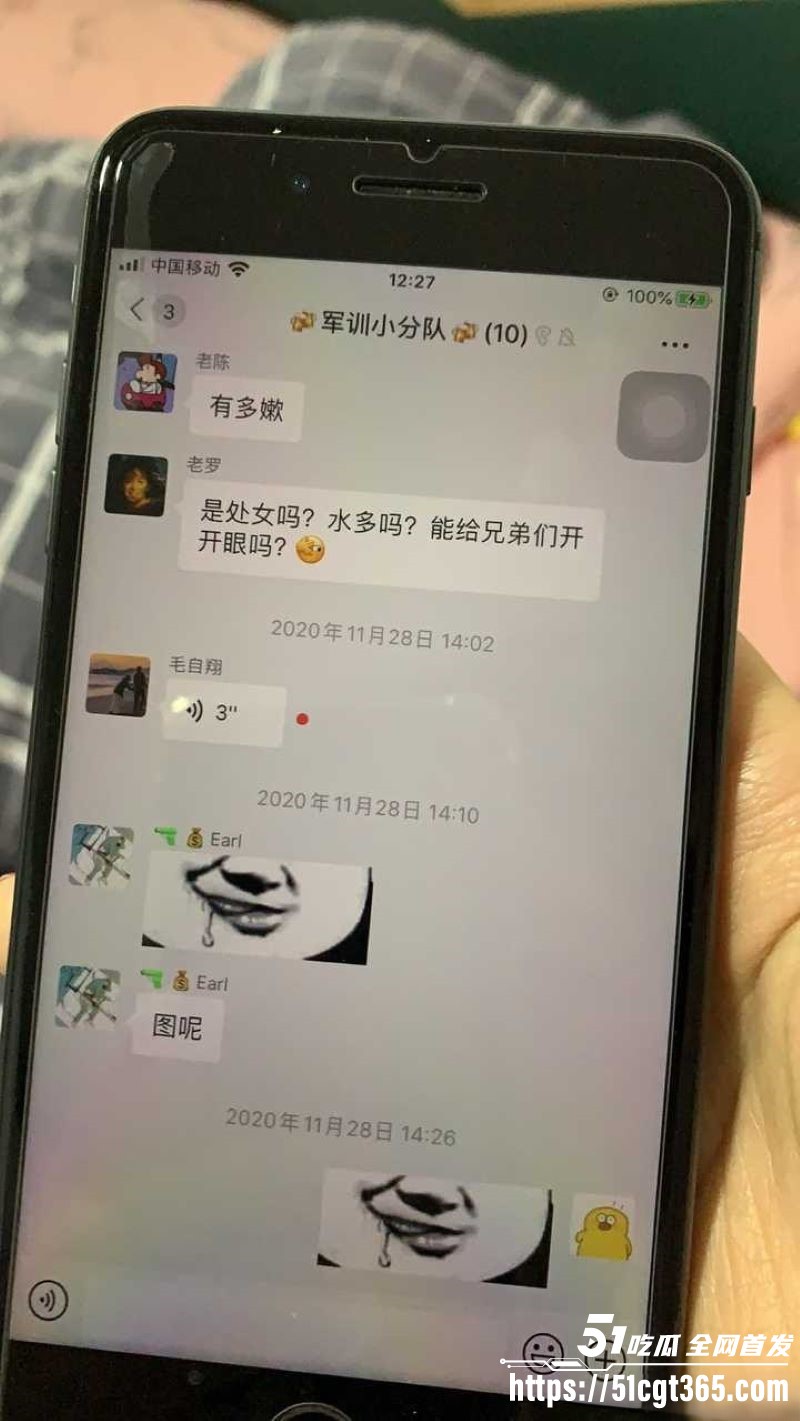 军训教官教室猛操女大学生曝光 7 军训教官教室猛操女大学生曝光 7