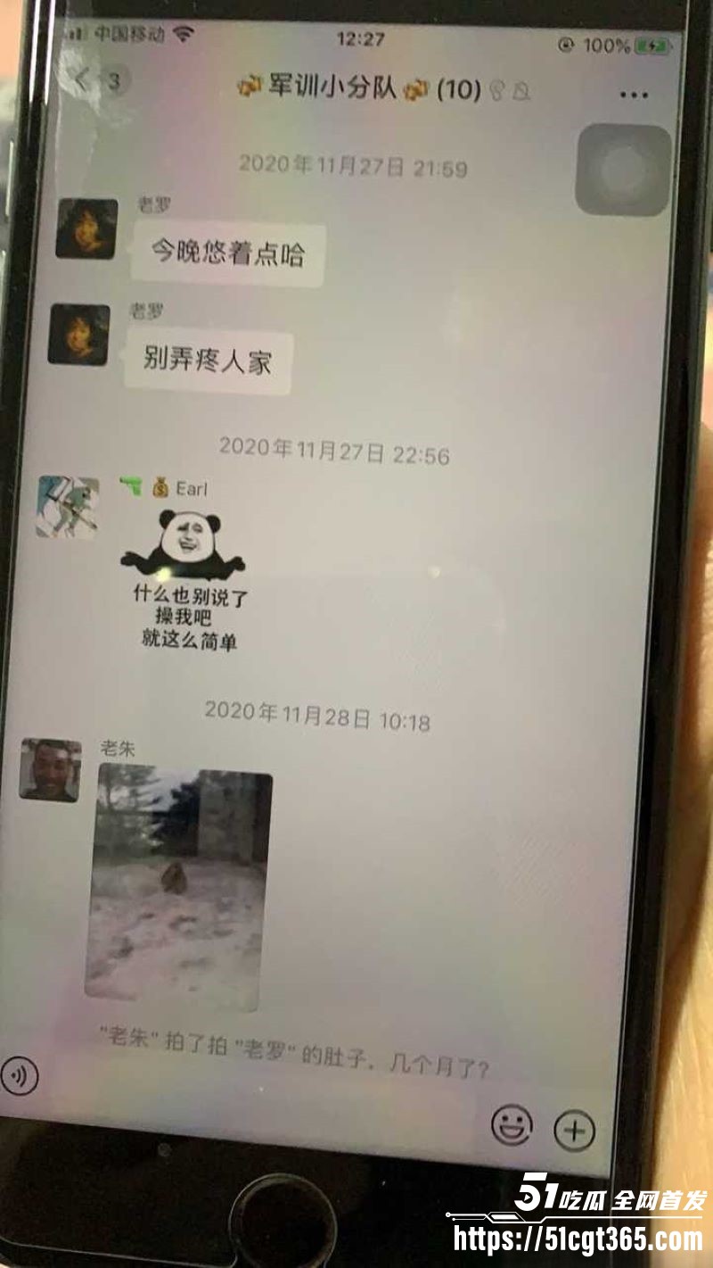 军训教官教室猛操女大学生曝光 8 军训教官教室猛操女大学生曝光 8