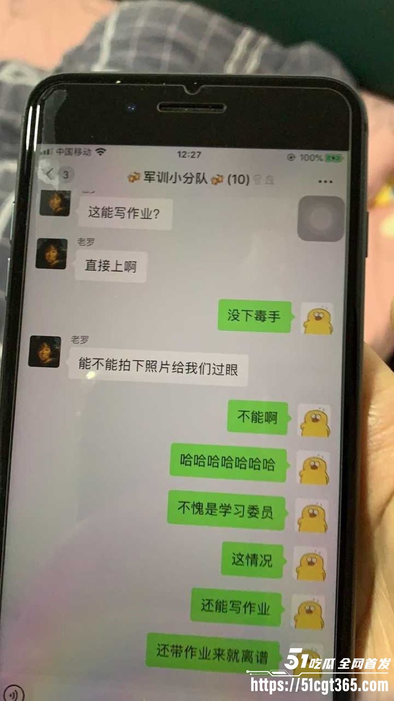 军训教官教室猛操女大学生曝光 9 军训教官教室猛操女大学生曝光 9