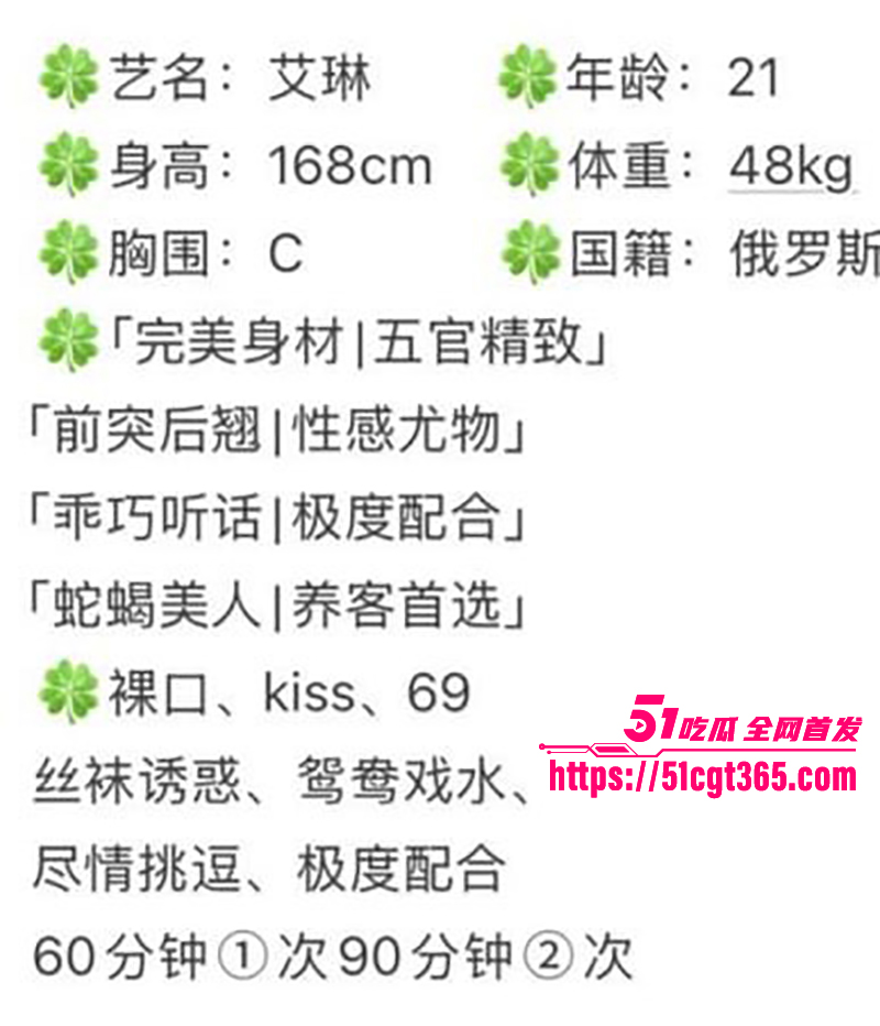 中俄免签俄罗斯人乘气垫船组团来中国14拷贝 中俄免签俄罗斯人乘气垫船组团来中国14拷贝