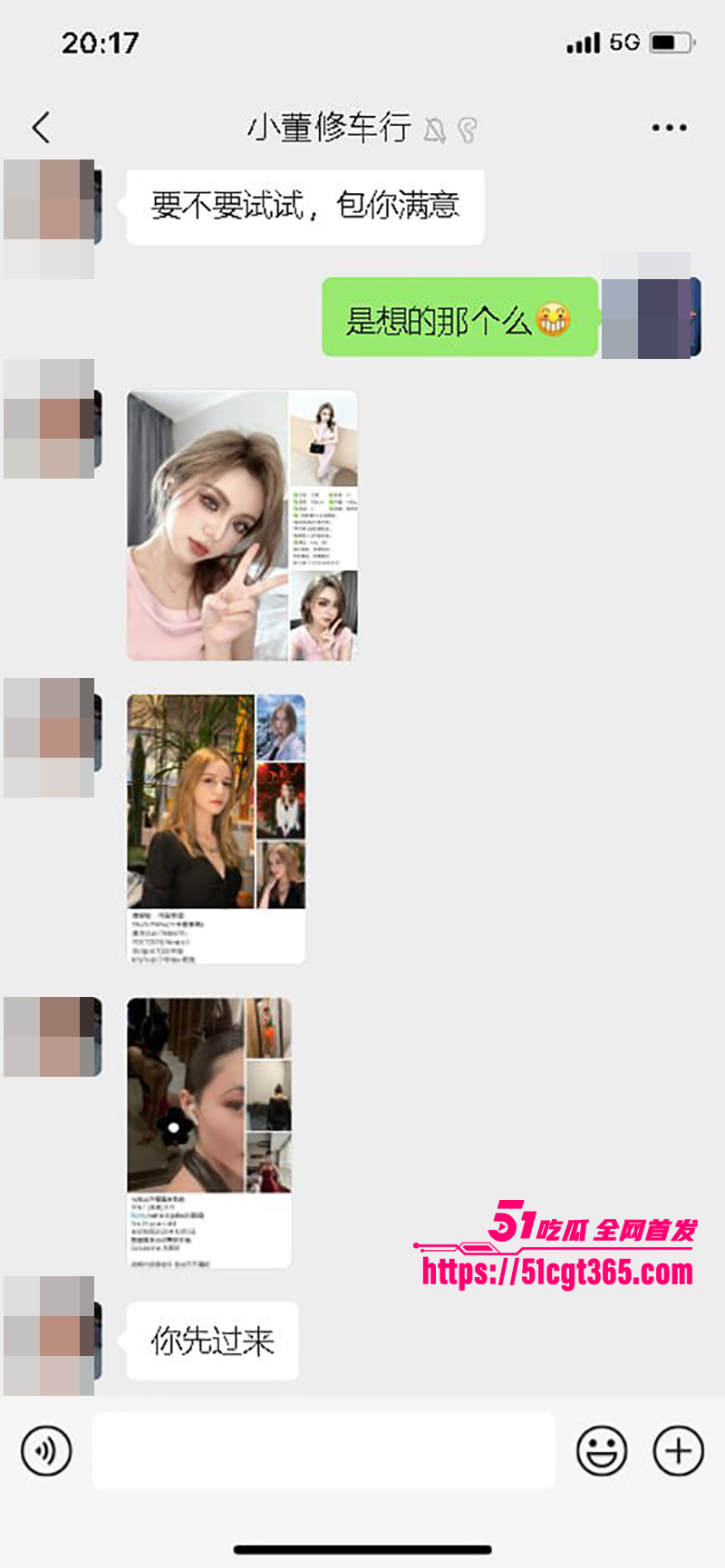 中俄免签俄罗斯人乘气垫船组团来中国16拷贝 中俄免签俄罗斯人乘气垫船组团来中国16拷贝