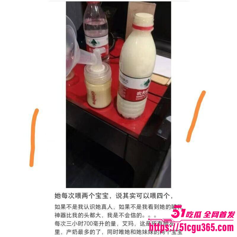 经济下行孕妈下海35周微隆孕肚全国可飞 12