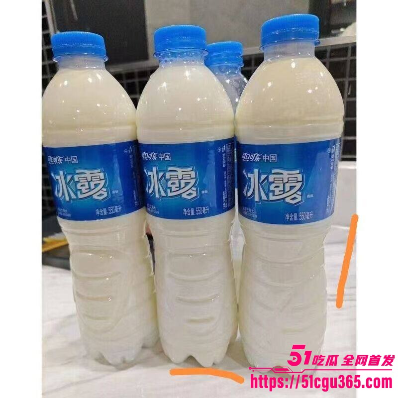 经济下行孕妈下海35周微隆孕肚全国可飞 13