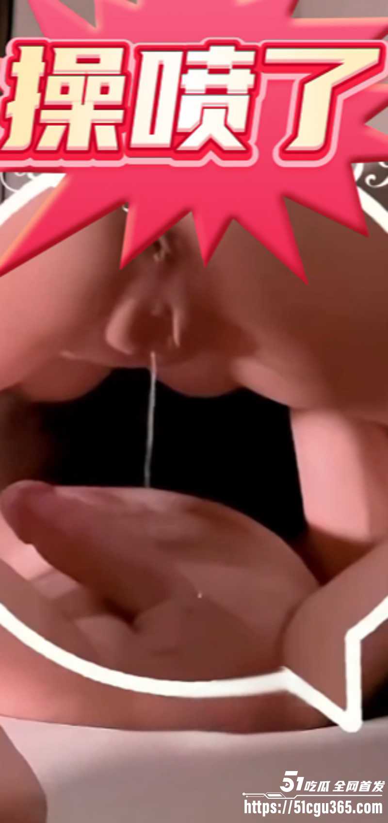 高潮瞬间视频大合集第八弹01