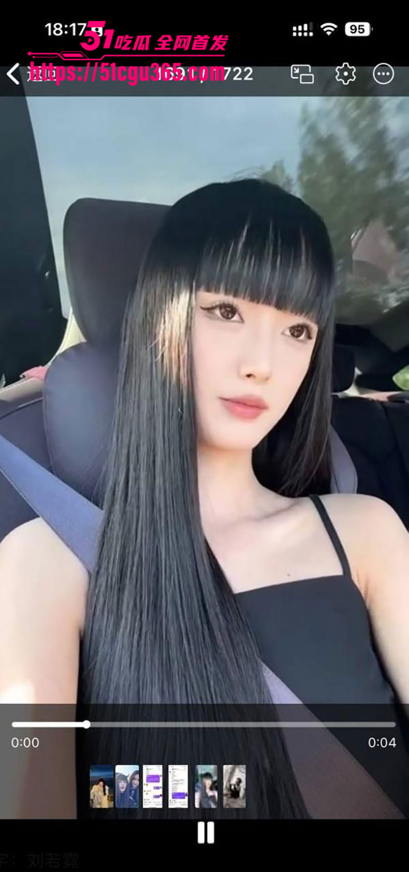 截屏2025110713.50 截屏2025110713.50