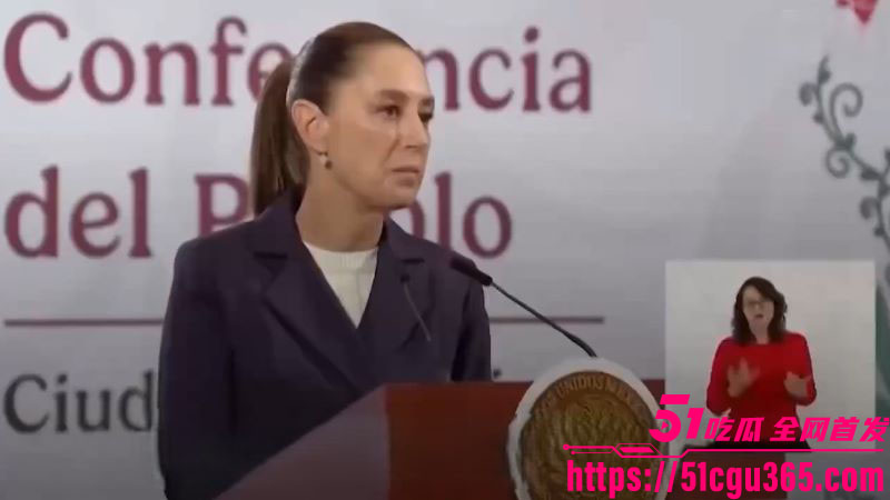 墨西哥女总统谢因鲍姆街头遭醉汉咸猪手 2 墨西哥女总统谢因鲍姆街头遭醉汉咸猪手 2