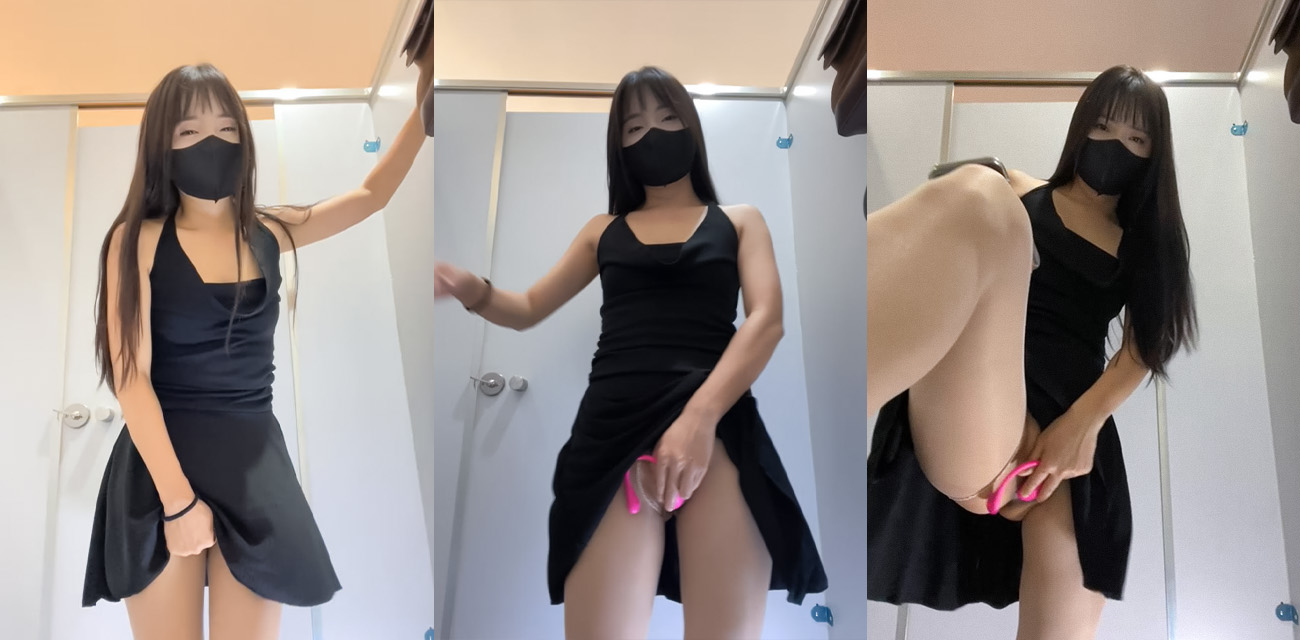 ST新晋中国女主播 AsiaLynn 厕所自慰直播流出 黑衣紧裹S曲线丰乳翘臀 跳蛋嗡震手指狂桶淫水喷溅 ！